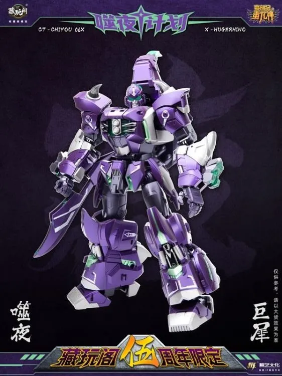 CT-Chiyou-06X X-Hugerhino | CANG-TOYS