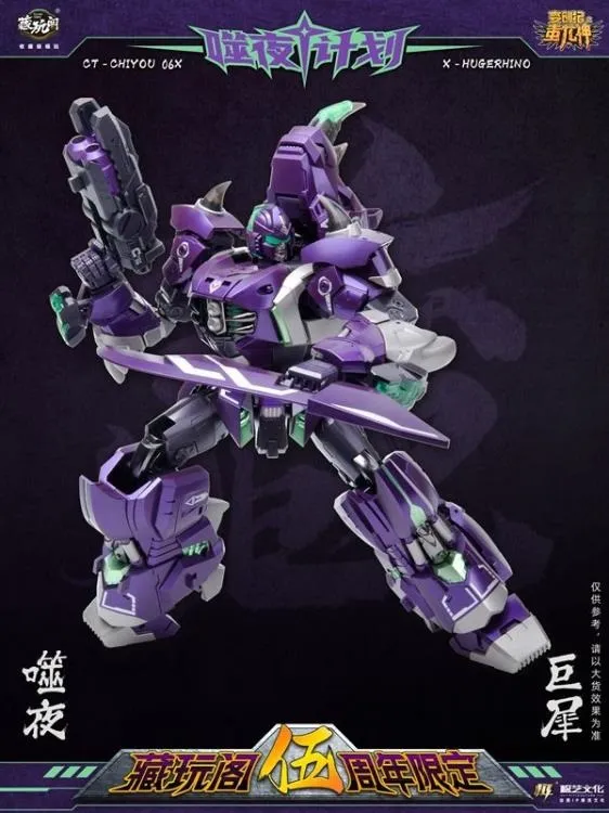 CT-Chiyou-06X X-Hugerhino | CANG-TOYS