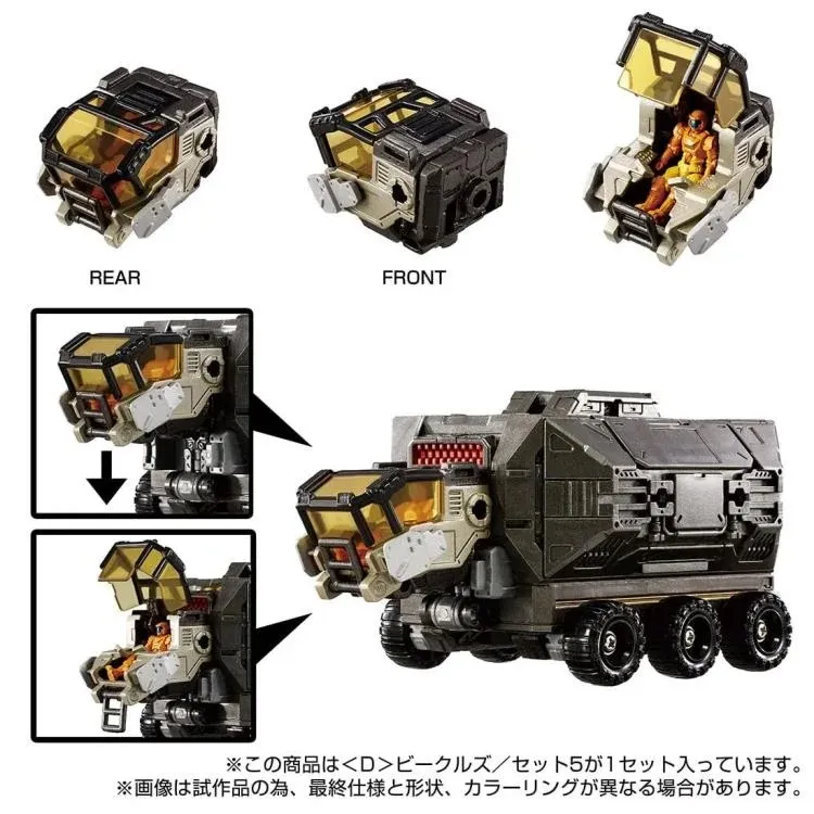 D-05 D Vehicles Wave 5 | Diaclone Reboot