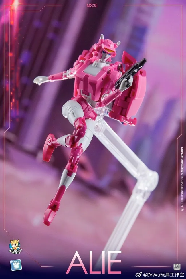 MS-35 Alie | Dr. Wu