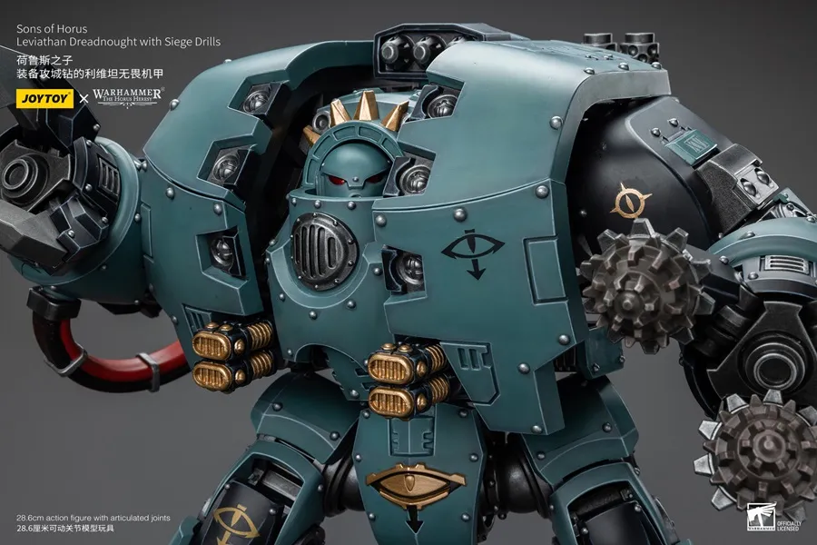 Sons of Horus Leviathan Dreadnought with Siege Drills 1/18 Scale | Warhammer 40K: The Horus Heresy | Joy Toy 
