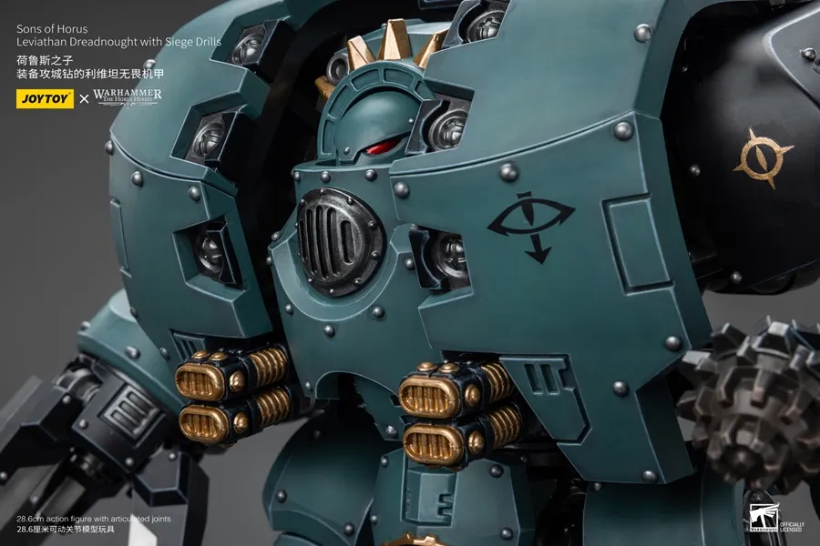 Sons of Horus Leviathan Dreadnought with Siege Drills 1/18 Scale | Warhammer 40K: The Horus Heresy | Joy Toy 