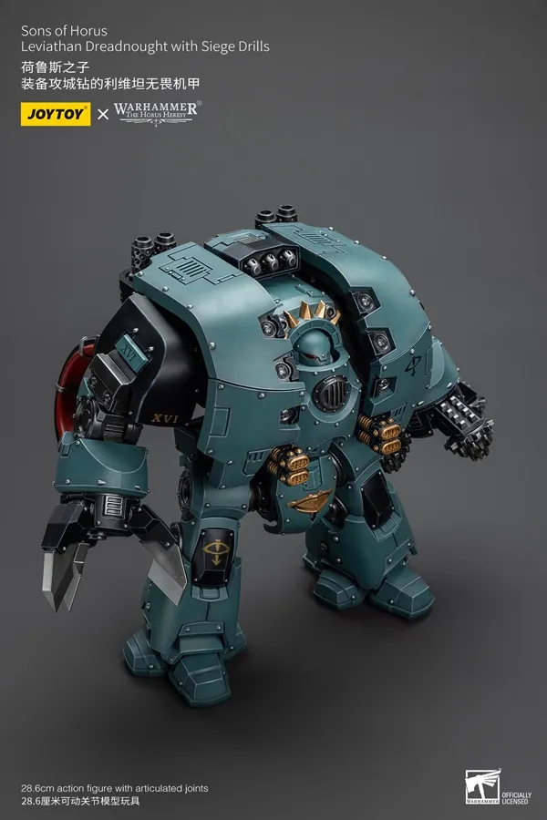Sons of Horus Leviathan Dreadnought with Siege Drills 1/18 Scale | Warhammer 40K: The Horus Heresy | Joy Toy 