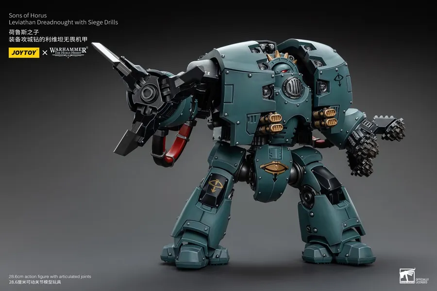 Sons of Horus Leviathan Dreadnought with Siege Drills 1/18 Scale | Warhammer 40K: The Horus Heresy | Joy Toy 