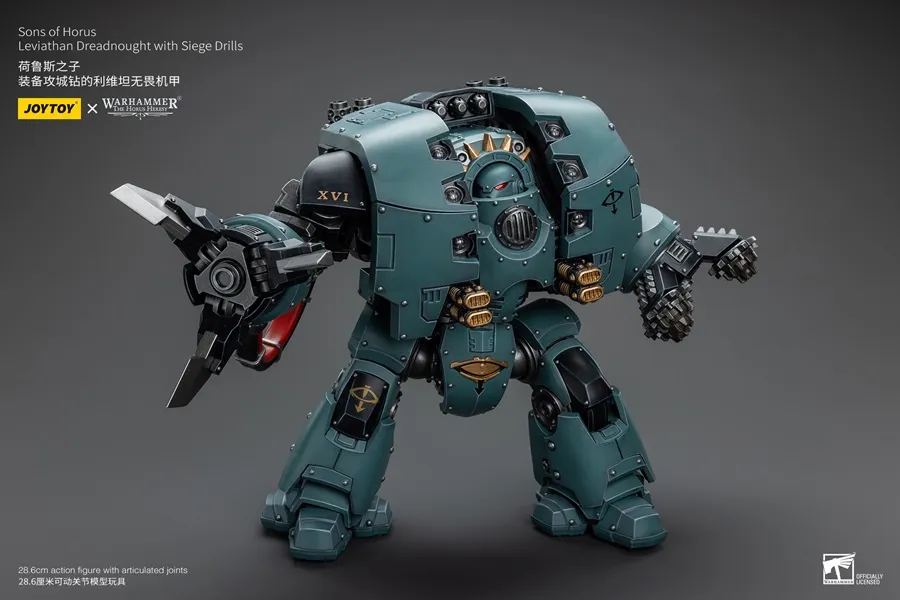 Sons of Horus Leviathan Dreadnought with Siege Drills 1/18 Scale | Warhammer 40K: The Horus Heresy | Joy Toy 