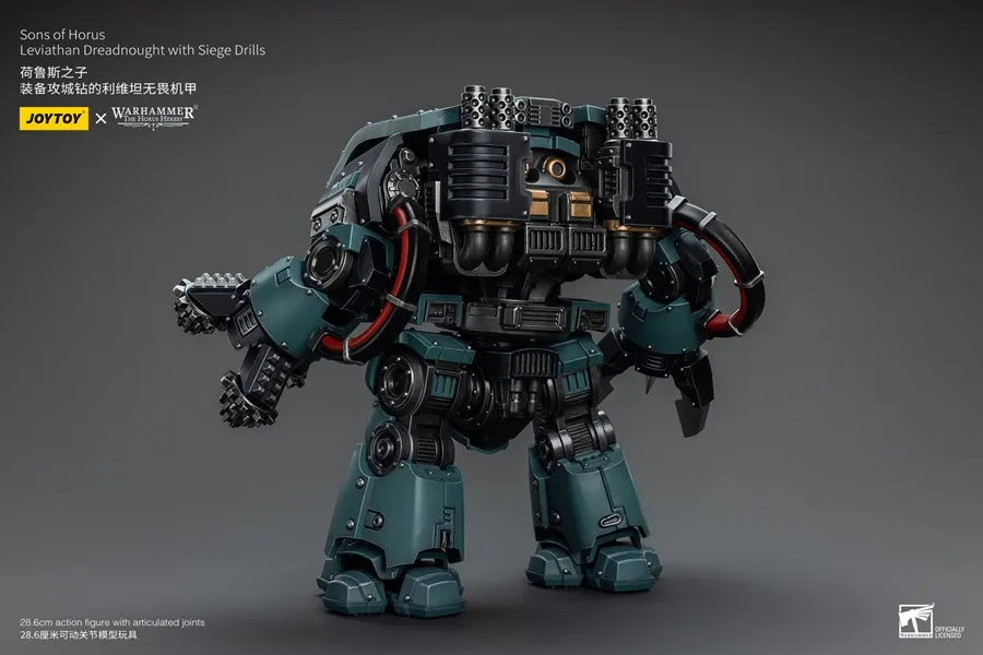 Sons of Horus Leviathan Dreadnought with Siege Drills 1/18 Scale | Warhammer 40K: The Horus Heresy | Joy Toy 