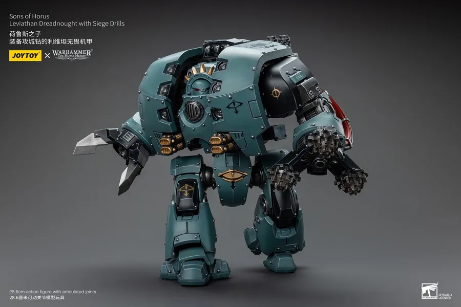 Sons of Horus Leviathan Dreadnought with Siege Drills 1/18 Scale | Warhammer 40K: The Horus Heresy | Joy Toy 