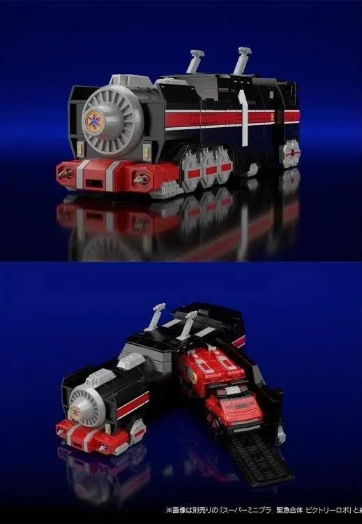 Grand Liner Super Mini-Pla Model Kit | KyuuKyuu Sentai GoGoFive | Bandai Spirits