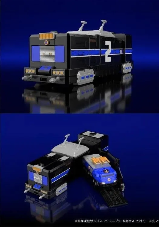 Grand Liner Super Mini-Pla Model Kit | KyuuKyuu Sentai GoGoFive | Bandai Spirits