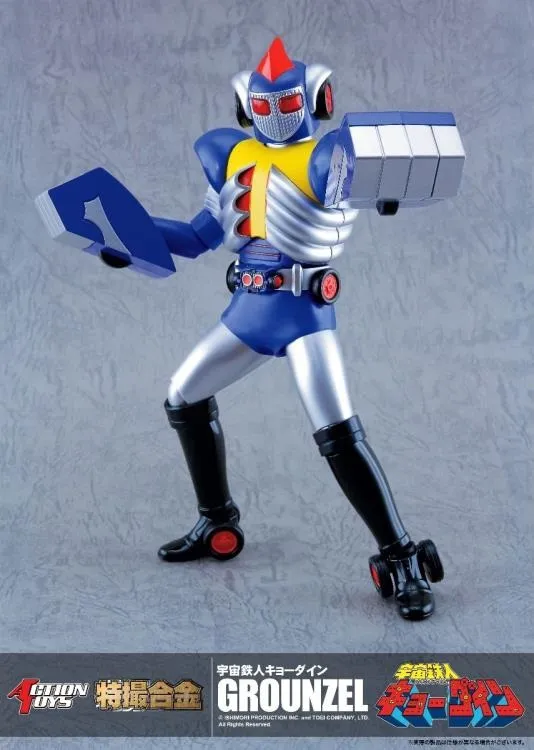 Grounzel Gokin | Space Ironmen Kyodain | Action Toys