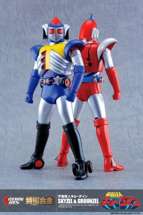 Grounzel Gokin | Space Ironmen Kyodain | Action Toys