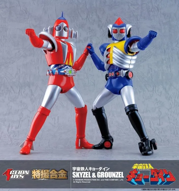 Grounzel Gokin | Space Ironmen Kyodain | Action Toys