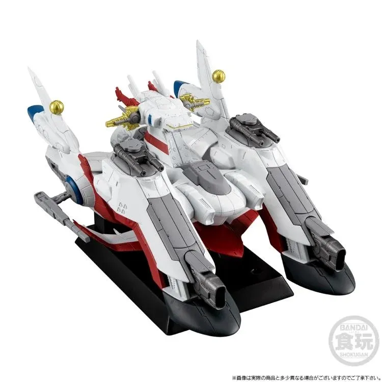 LCAM-01XA Archangel-Class Mobile Assault Ship Archangel FW Gundam Converge SB | Mobile Suit Gundam SEED Freedom | Bandai Tamashii Nations