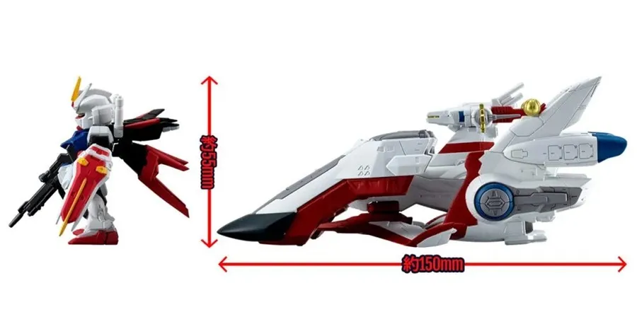 LCAM-01XA Archangel-Class Mobile Assault Ship Archangel FW Gundam Converge SB | Mobile Suit Gundam SEED Freedom | Bandai Tamashii Nations