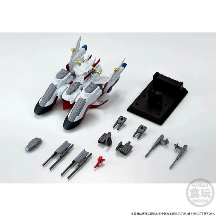 LCAM-01XA Archangel-Class Mobile Assault Ship Archangel FW Gundam Converge SB | Mobile Suit Gundam SEED Freedom | Bandai Tamashii Nations