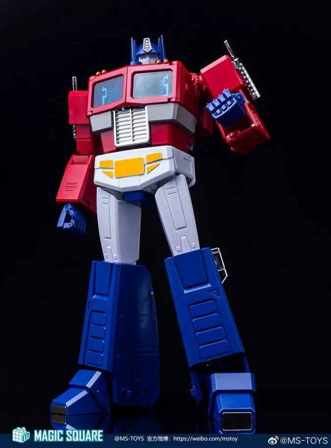 MS-02EX Light of Peace Version 2.0 | Magic Square