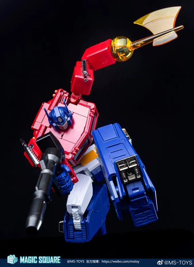 MS-02EX Light of Peace Version 2.0 | Magic Square