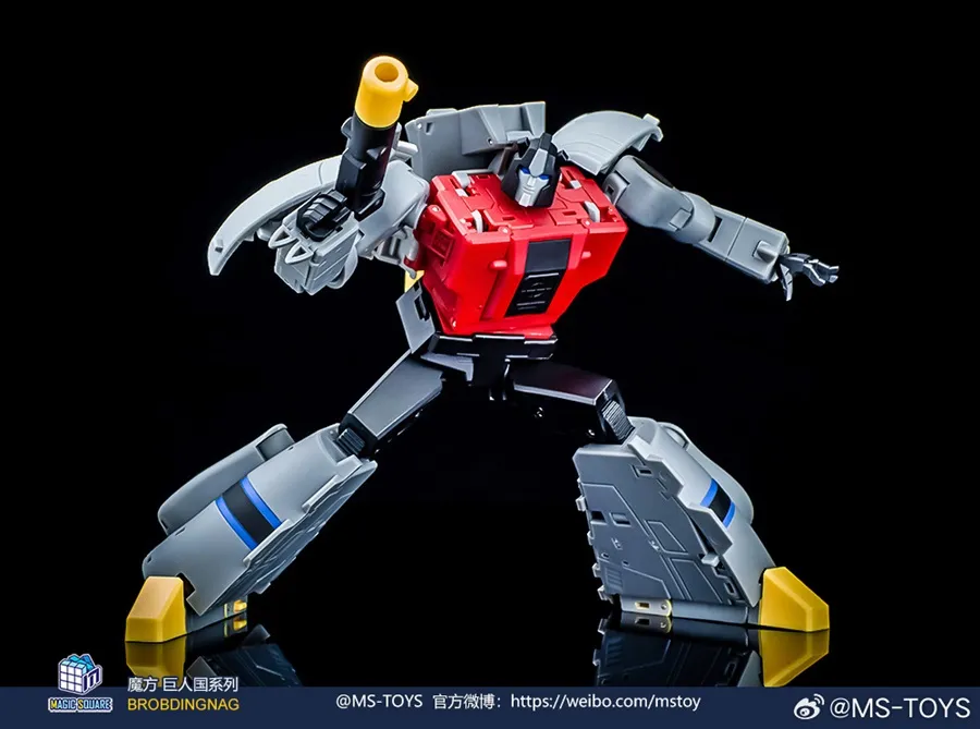 MS-B58 Brontosaurus | Magic Square