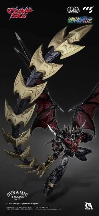 Mazinkaiser SKL MORTAL MIND | Mazinkaiser SKL | CCSToys