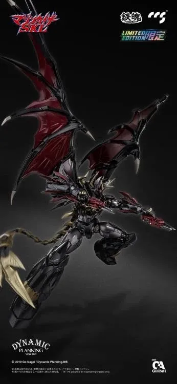 Mazinkaiser SKL MORTAL MIND | Mazinkaiser SKL | CCSToys