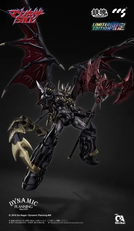 Mazinkaiser SKL MORTAL MIND | Mazinkaiser SKL | CCSToys