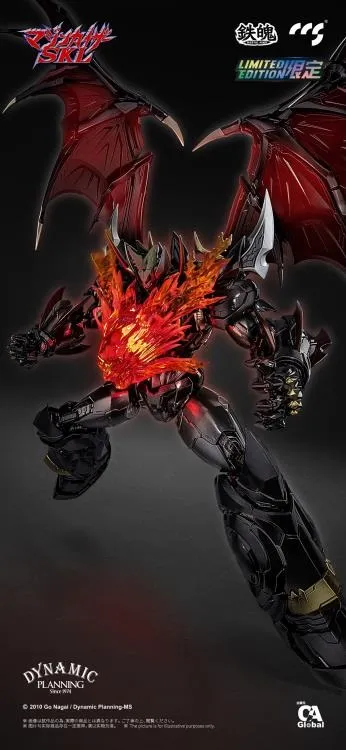 Mazinkaiser SKL MORTAL MIND | Mazinkaiser SKL | CCSToys