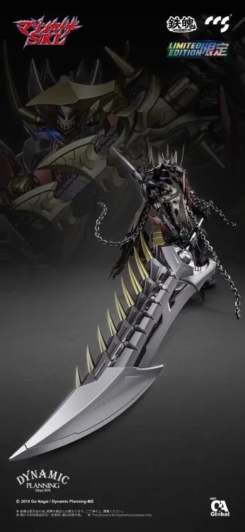 Mazinkaiser SKL MORTAL MIND | Mazinkaiser SKL | CCSToys