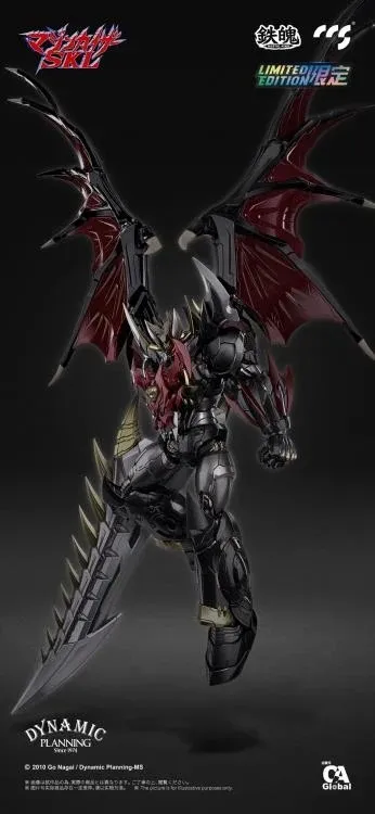 Mazinkaiser SKL MORTAL MIND | Mazinkaiser SKL | CCSToys