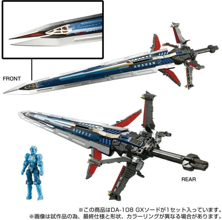 DA-108 GX Sword | Diaclone Reboot