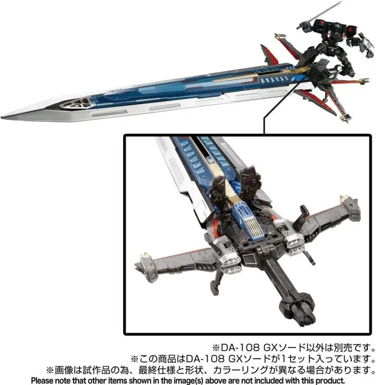 DA-108 GX Sword | Diaclone Reboot