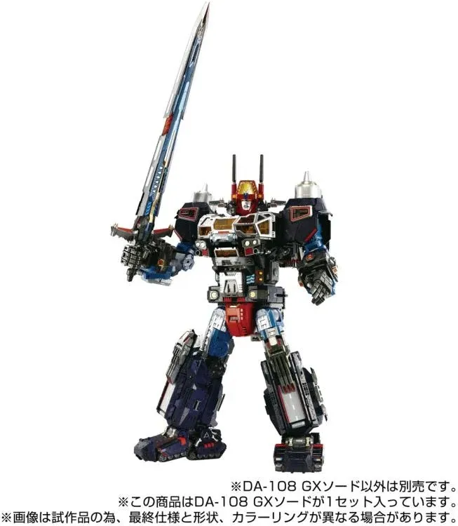 DA-108 GX Sword | Diaclone Reboot