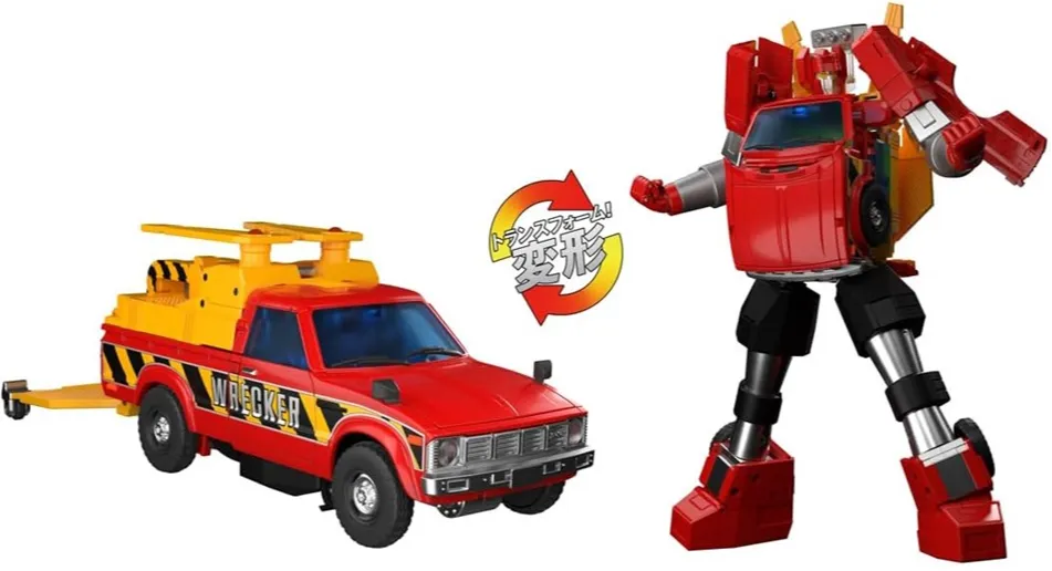 MPG-10 Lift Ticket | Transformers Masterpiece G