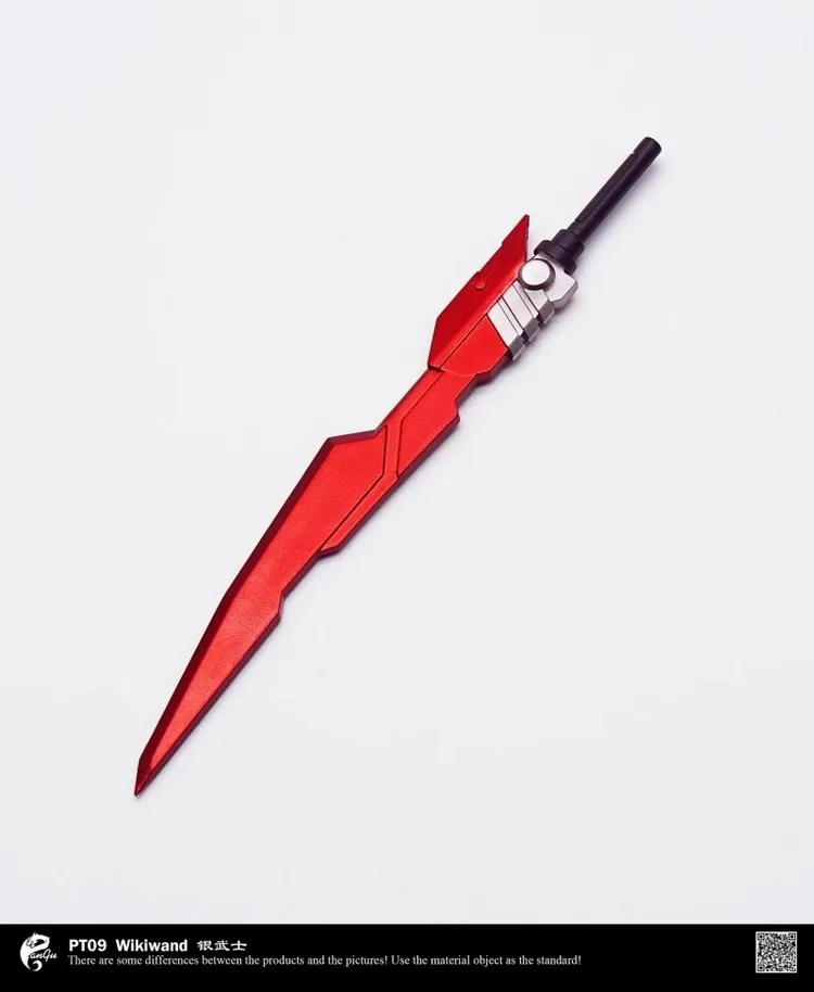 PT-09 Wikiwand | Pangu Toys