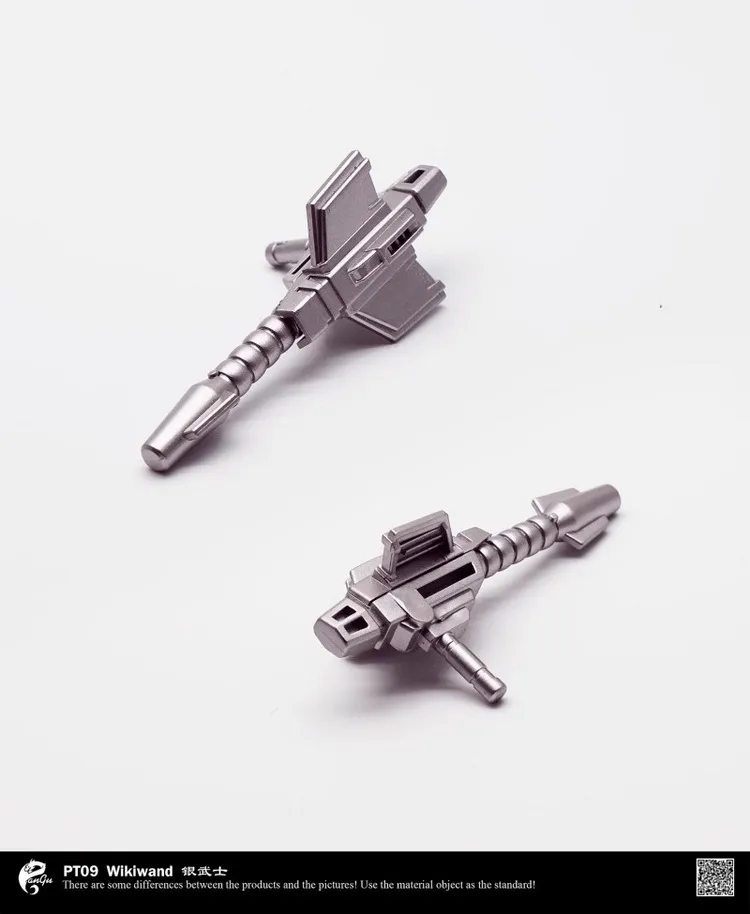PT-09 Wikiwand | Pangu Toys