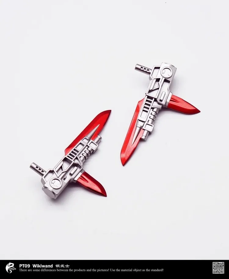 PT-09 Wikiwand | Pangu Toys