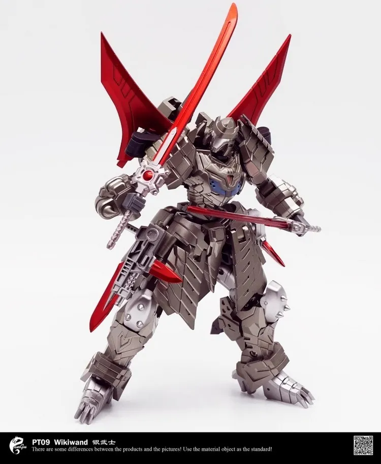 PT-09 Wikiwand | Pangu Toys