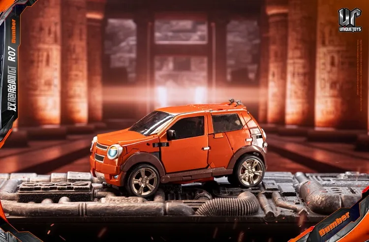 R-07 Dumber | Unique Toys