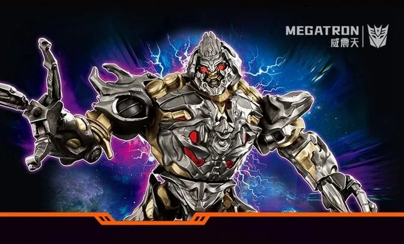 Megatron Classic Class Model Kit | Transformers (2007) | Blokees