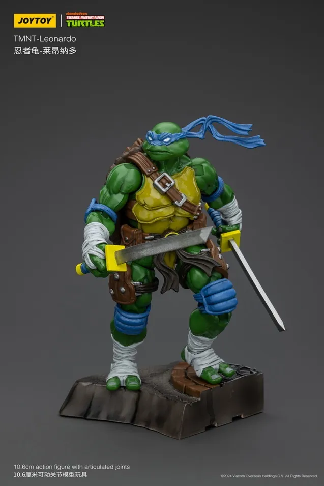 Leonardo 1/18 Scale | Teenage Mutant Ninja Turtles | Joy Toy