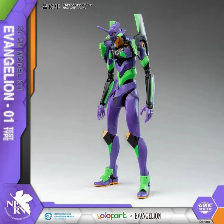 EVA-01 Test Type AMK Series Model Kit | Rebuild of Evangelion | Yolopark