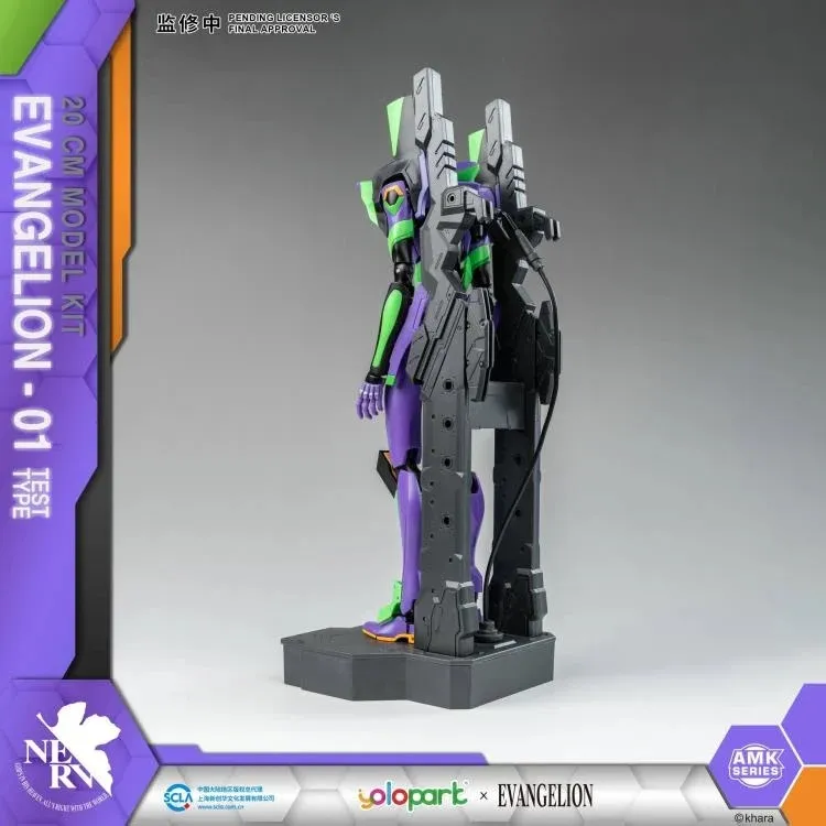 EVA-01 Test Type AMK Series Model Kit | Rebuild of Evangelion | Yolopark