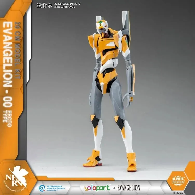 EVA-00 Proto Type AMK Series Model Kit | Rebuild of Evangelion | Yolopark