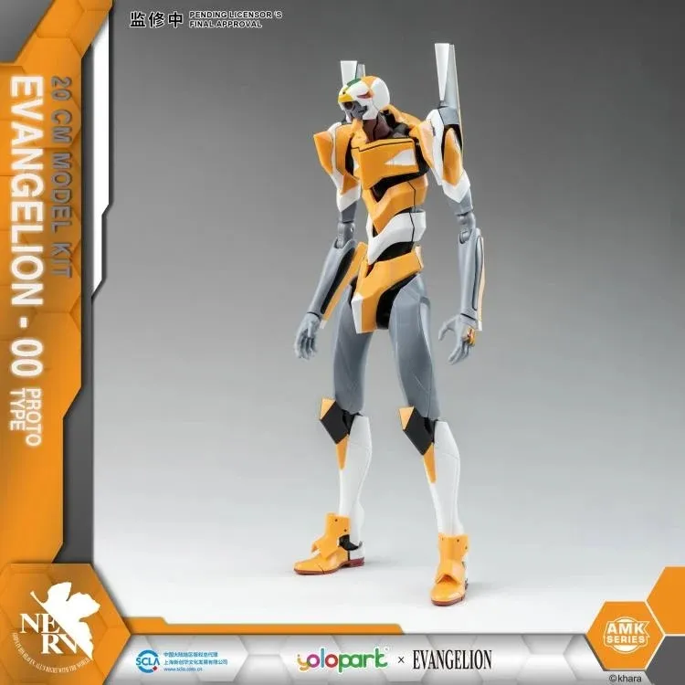 EVA-00 Proto Type AMK Series Model Kit | Rebuild of Evangelion | Yolopark
