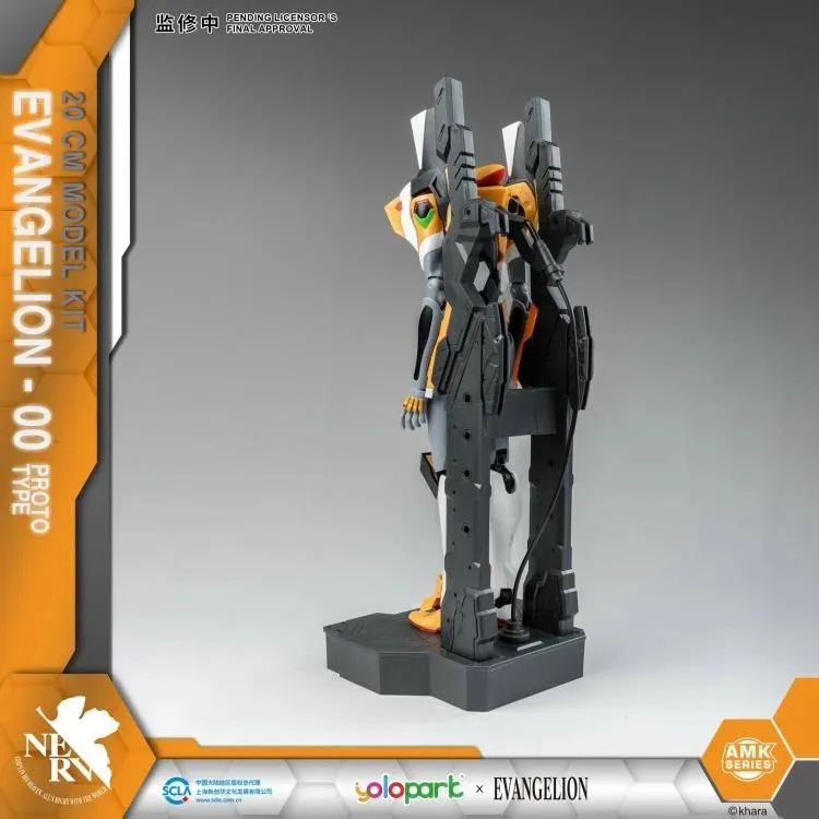EVA-00 Proto Type AMK Series Model Kit | Rebuild of Evangelion | Yolopark
