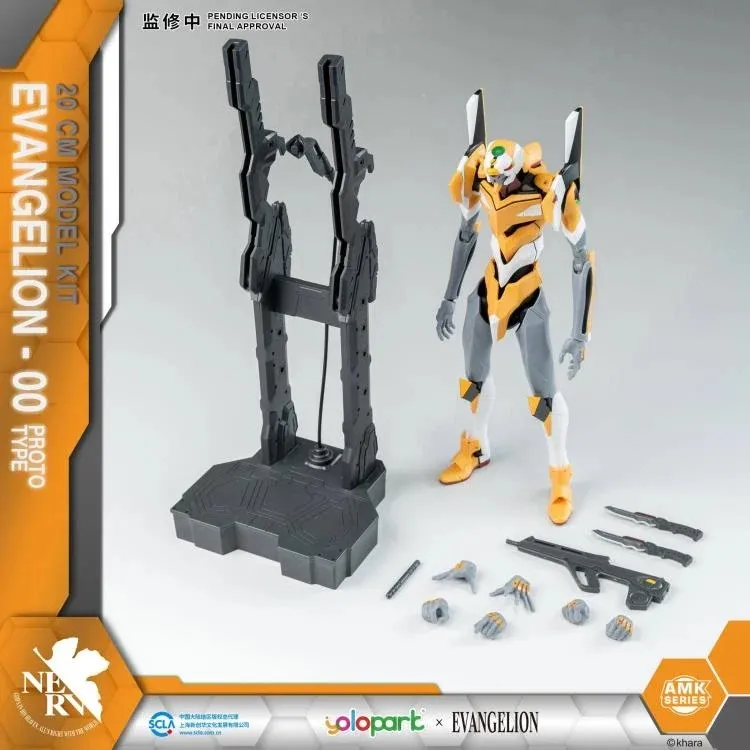 EVA-00 Proto Type AMK Series Model Kit | Rebuild of Evangelion | Yolopark