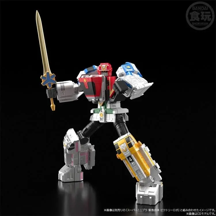 Victory Mars Model Kit | KyuuKyuu Sentai GoGoFive | Bandai Spirits SMP