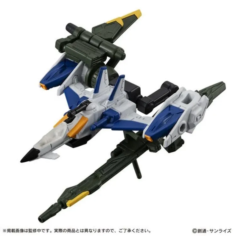 Capsule Action FX-550 Skygrasper Striker Pack | Mobile Suit Gundam SEED | Bandai Spirits