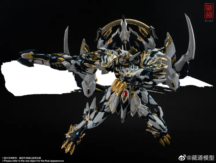 CD-02 White Tiger CangDao Model | Zen of Collectible
