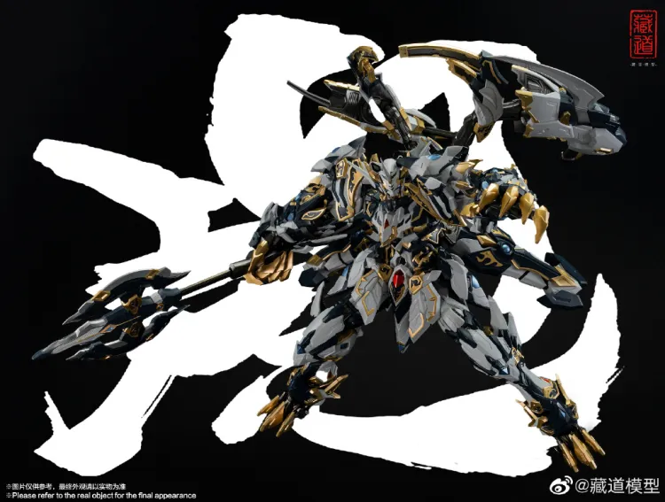 CD-02 White Tiger CangDao Model | Zen of Collectible