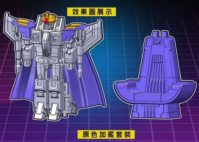 DW Coronation Accessory Kit | Dr. Wu | Upgrade Kit